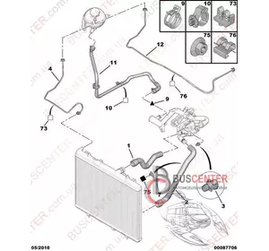 Патрубок системы охлаждения (трубка обратки с радиатора на расширительный бачок) Citroen Berlingo 1323 Z9 508 0360